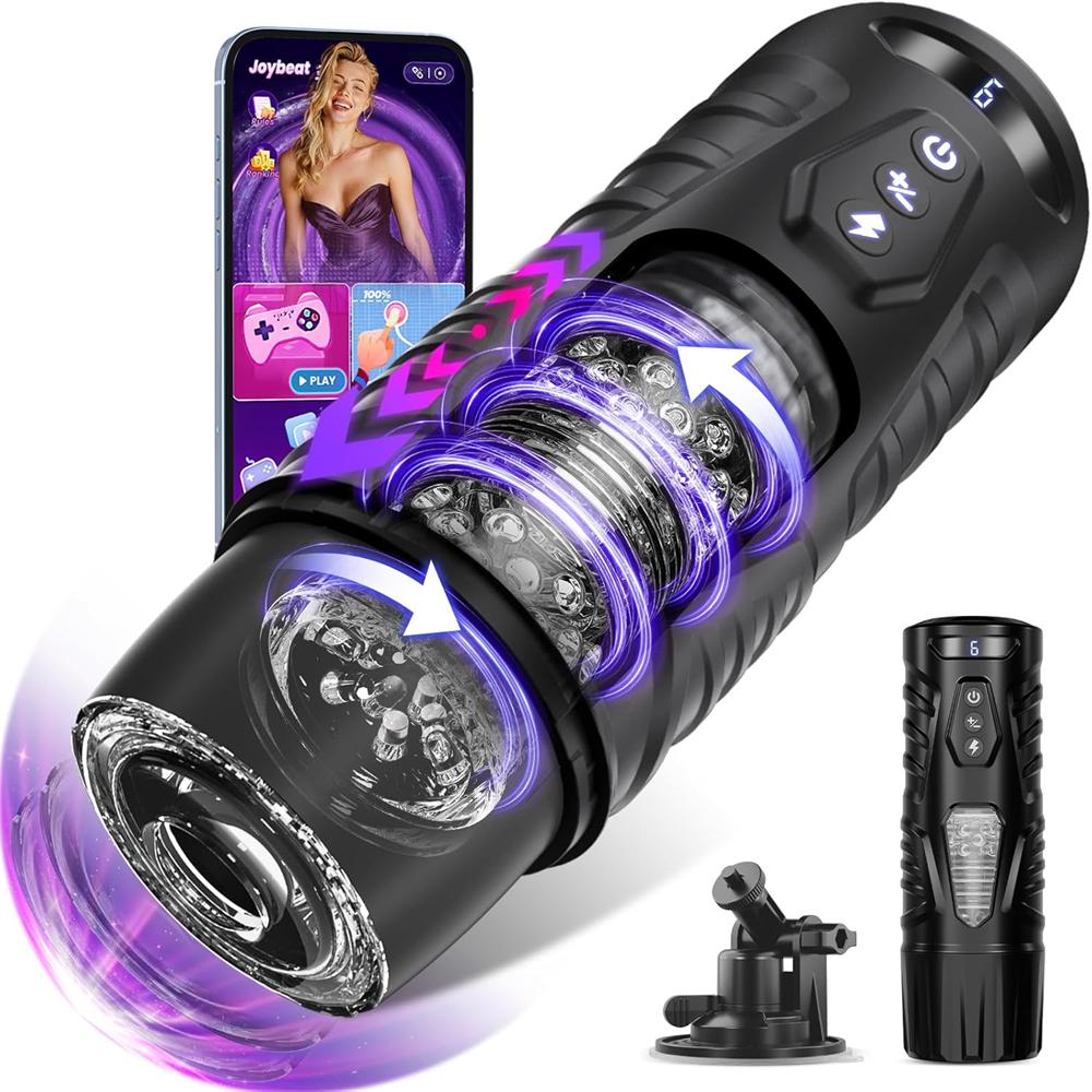 Martino AI Sync Interaction Male Masturbator with 7 Thrusting & 7 Rotating Modes